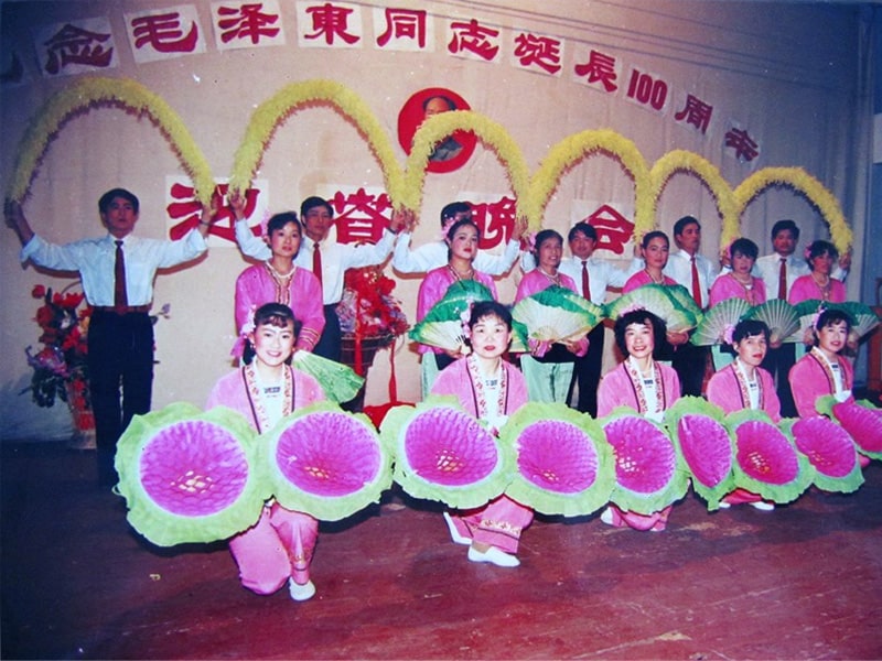 2025年(nian)11月23日紀(ji)念毛澤(ze)東同志(zhi)誕辰100晚(wan)會