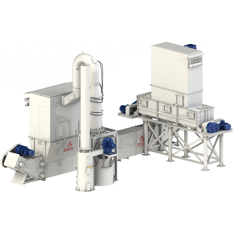 石灰(hui)消化(hua)器