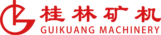 桂林礦(kuang)山機械(xie)有限公(gong)司